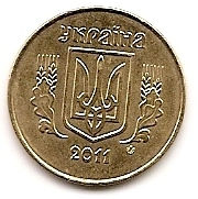 25 копеек (25 копійок) Украина  2011