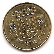 25 копеек (25 копійок) Украина  2012