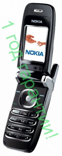 Nokia 6060