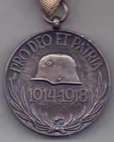 медаль 1914-1918 г.(Австро-Венгрия)