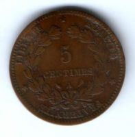 5 сантимов 1897 г. Франция