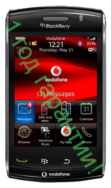 BlackBerry Storm2 9520