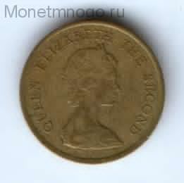 10 центов 1983 г. Гонконг