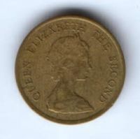 10 центов 1983 г. Гонконг
