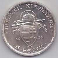 5 пенго 1938 г. Венгрия