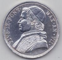 1 скудо 1853 г. Ватикан.Редкость