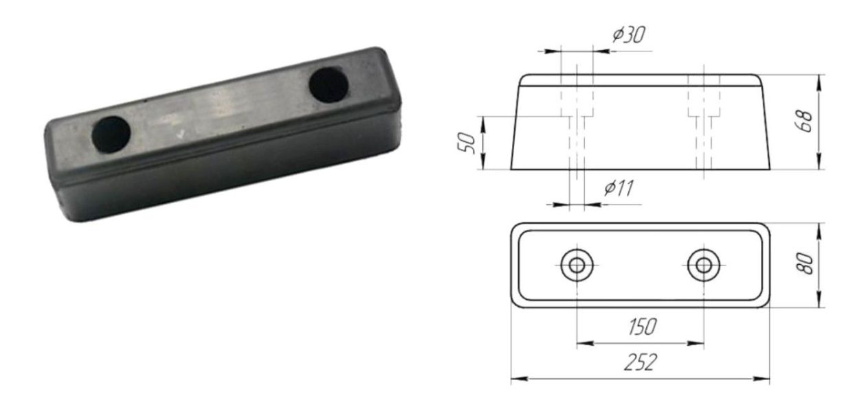 Резиновый отбойник 252х80х68 (Арт: 58322)