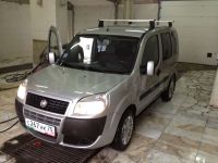 Багажник на крышу Fiat Doblo, Атлант, прямоугольные дуги