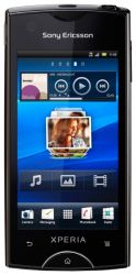 Sony Ericsson Xperia ray (ST18i)
