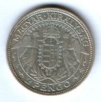 2 пенго 1938 г. Венгрия