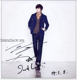 Автограф: Ли Мин Хо / Lee Min Ho