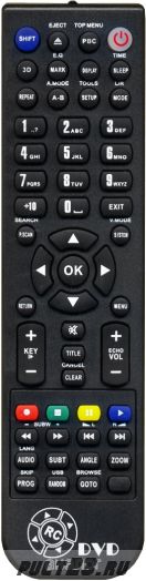 DIGMA HDMP-650, HMP-651