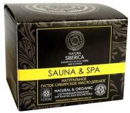 NATURA  SIBERICA. SAUNA & SPA. НАТУРАЛЬНОЕ  ГУСТОЕ  СИБИРСКОЕ  МАСЛО  ДЛЯ  НОГ, 120 МЛ.