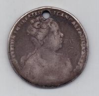 рубль 1727 г. Екатерина l