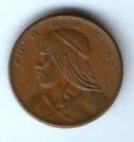 1 сентесимо 1967 г. Панама