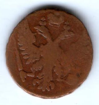 деньга 1748 г. редкий тип хвост широкий