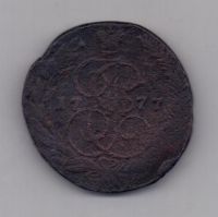 5 копеек 1777 г. ЕМ