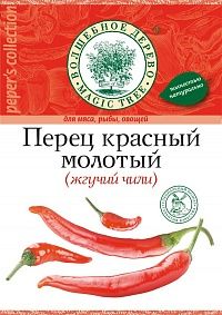 ВД Перец красный молотый ЖГУЧИЙ ЧИЛИ 50 г