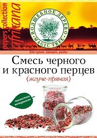 ВД Смесь черного и красного перцев "Африкана"