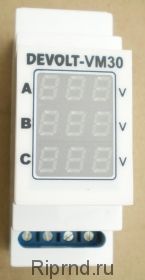 Вольтметр 3х-фазный VM-30 Devolt