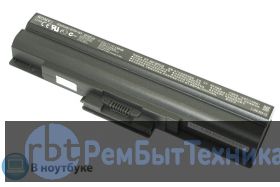 Аккумуляторная батарея VGP-BPS13 для ноутбука Sony Vaio VGN-AW, CS, FW серий 4400mah ORIGINAL