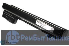 Аккумуляторная батарея для ноутбука HP Mini 110 HSTNN-CB0D 4400mAh