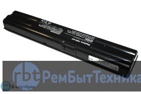 Аккумуляторная батарея для ноутбука Asus A-42-A2 5200mAh