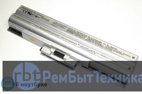 Аккумуляторная батарея VGP-BPS13 для ноутбука Sony Vaio VGN-AW, CS, FW серий 4400mAh серебристая