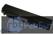 Аккумуляторная батарея U011C для ноутбука Dell  Studio XPS 1640  11.1V 4400mAh черный