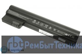 Аккумуляторная батарея HSTNN-CB1U для ноутбука HP Compaq Mini 110-3000 55Wh ORIGINAL