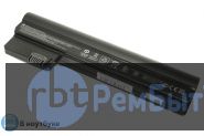 Аккумуляторная батарея HSTNN-CB1U для ноутбука HP Compaq Mini 110-3000 55Wh ORIGINAL