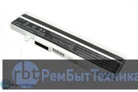 Аккумуляторная батарея для ноутбука Asus EEE PC 1015 1016 1215 VX6 47Wh ORIGINAL