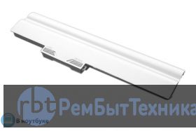 Аккумулятор для ноутбука Sony Vaio VGN-Z BPS12 5200mah серебристый