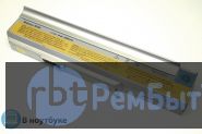 Аккумуляторная батарея 40Y8315 для ноутбука Lenovo-IBM C100, C200, N100 10.8V 5200mAh серебрянная