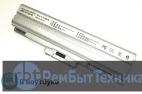 Аккумуляторная батарея VGP-BPS13 для ноутбука Sony Vaio VGN-AW, CS, FW серий 7800mah серебристая