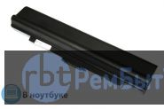 Аккумуляторная батарея для ноутбука Acer Aspire one 751 5200mAh OEM