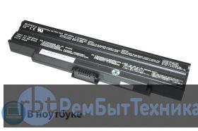 Аккумуляторная батарея для ноутбука Sony VGP-BPS4 VGN-BX 4800mAh ORIGINAL