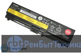 Аккумуляторная батарея для ноутбука Lenovo-IBM ThinkPad T410 ORIGINAL