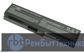 Аккумуляторная батарея PA3634U-1BAS для ноутбука Toshiba Satellite L750 5200mAh OEM