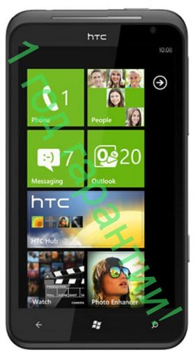 HTC Titan X310e