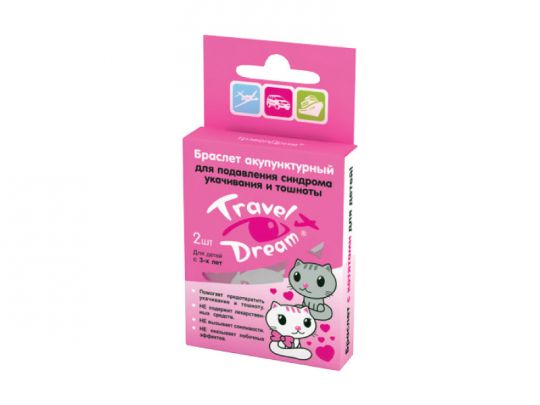 Тревел Дрим - Браслет от укачивания для девочек (котики)