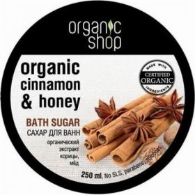 ORGANIC  SHOP. САХАР  ДЛЯ  ВАНН  "ЦЕЙЛОНСКАЯ  КОРИЦА"  250 МЛ.