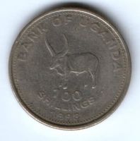 100 шиллингов 1998 г. Уганда