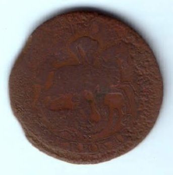 1 копейка 1759 г.
