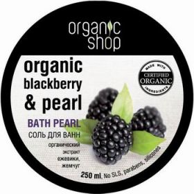 ORGANIC  SHOP. СОЛЬ  ДЛЯ  ВАНН  "СКАНДИНАВСКАЯ  ЕЖЕВИКА"  250МЛ.