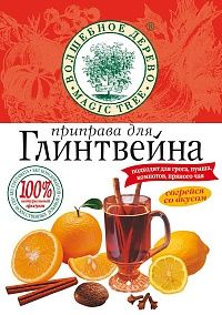 ВД Приправа для глинтвейна грога пунша 30 г