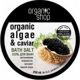 ORGANIC  SHOP. СОЛЬ  ДЛЯ  ВАНН  "ЧЕРНАЯ  ИКРА"  250 МЛ.