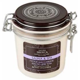 NATURA  SIBERICA. SAUNA  &  SPA. ГУСТОЕ  МАССАЖНОЕ  МАСЛО  ДЛЯ  ТЕЛА, АНТИЦЕЛЛЮЛИТНОЕ, 370 МЛ.