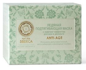 NATURA  SIBERICA. ANTI  AGE. ЛЕДЯНАЯ   МАСКА  ДЛЯ  ШЕИ  И  ДЕКОЛЬТЕ  ПОДТЯГИВАЮЩАЯ  120Г.