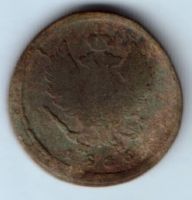 2 копейки 1816 г. ем